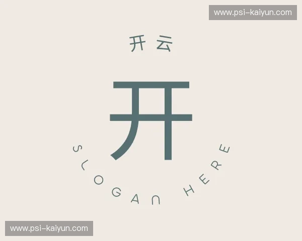 解读开云官网APP